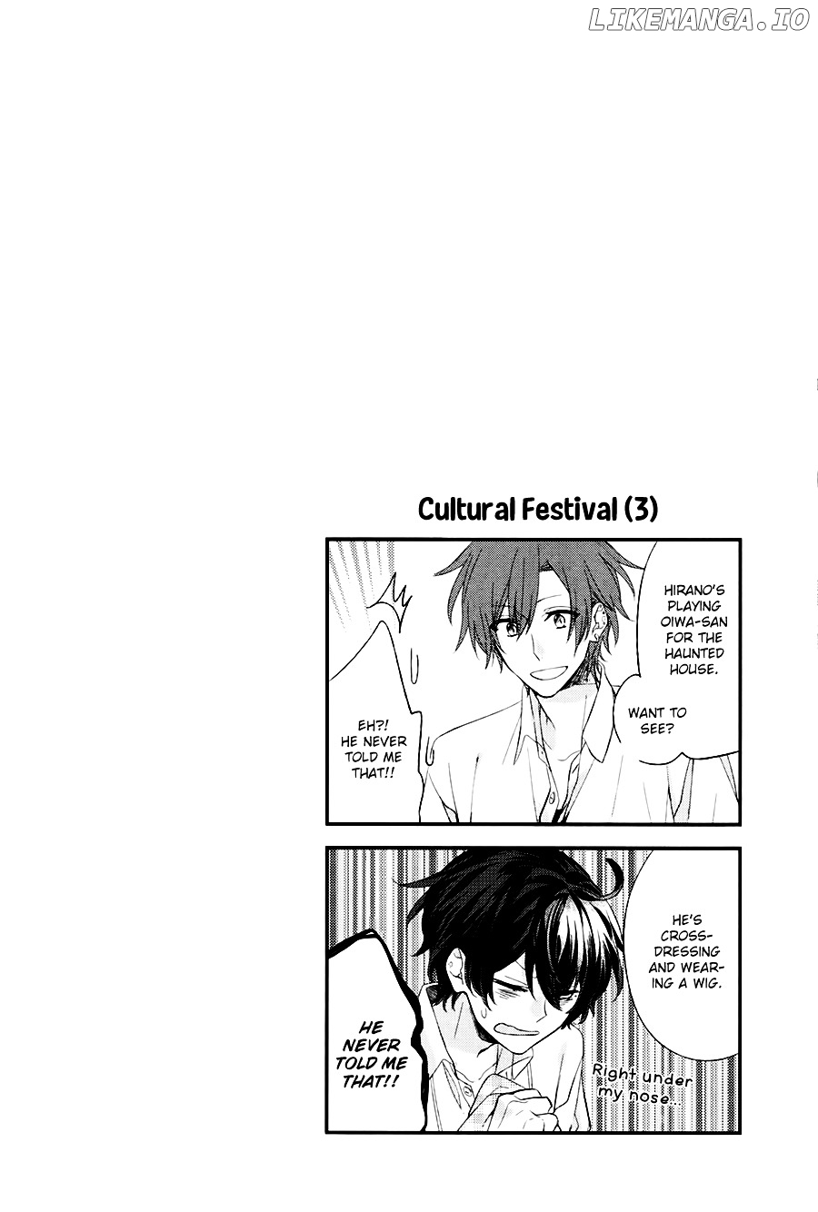 Sasaki to Miyano, Chapter 5 image 11